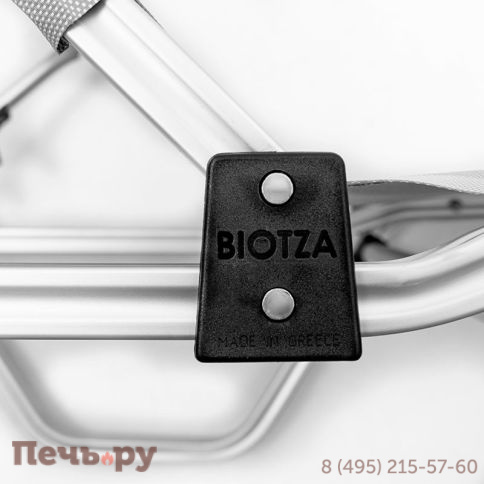 Шезлонг Gardeck Dias алюминиевый, серый фото 19