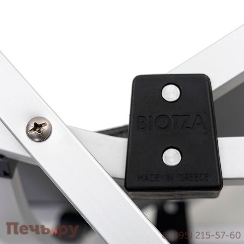 Шезлонг Gardeck Hera алюминиевый, антрацит фото 15