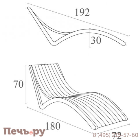 Шезлонг-лежак пластиковый Slim 234/087-5680 фото 2
