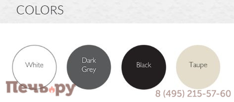 Шезлонг-лежак пластиковый Slim 234/087-5680 фото 3