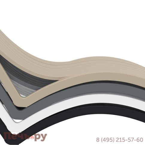 Шезлонг-лежак пластиковый Slim 234/087-5697 фото 9