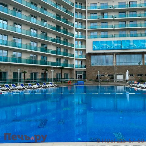 Шезлонг Gardeck Nardi Alfa с подлокотниками, бело-синий фото 5