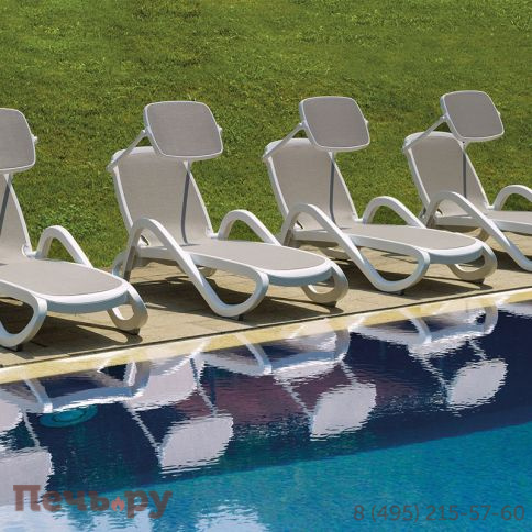 Шезлонг Gardeck Nardi Alfa с подлокотниками, бело-синий фото 8