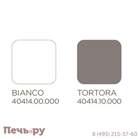 Шезлонг Gardeck Nardi Eden с подлокотниками, белый фото 10