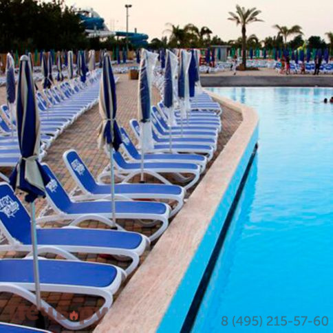 Шезлонг Gardeck Nardi Omega без подлокотников, бело-синий фото 11