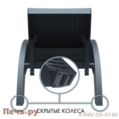 Шезлонг пластиковый с матрасом GS 1009 (Fiji) 234/GS1009/1/WHITE фото 6