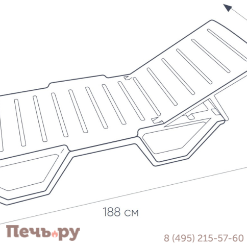 Шезлонг Gardeck Tweet пластиковый белый фото 13