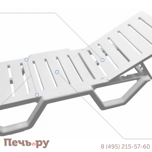Шезлонг Gardeck Tweet пластиковый белый фото 14