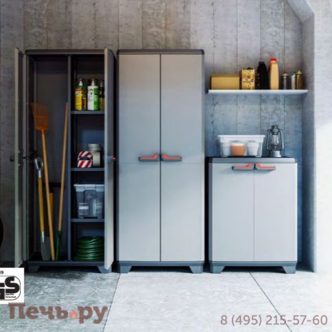 Шкаф Keter Stilo Cabinet Low SAP 241060 (17206883) фото 2