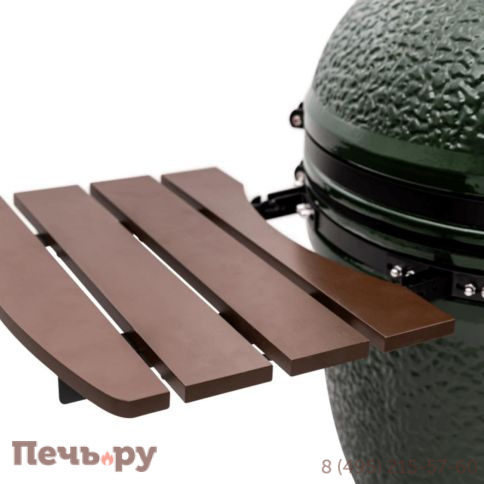 Складные столики Green Kamado для печи kamado, 2 шт фото 3