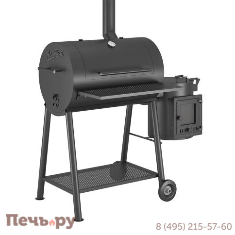 Смокер Везувий Кудесник 3 фото 5