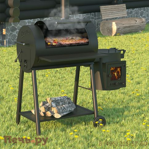 Смокер Везувий Кудесник 3 фото