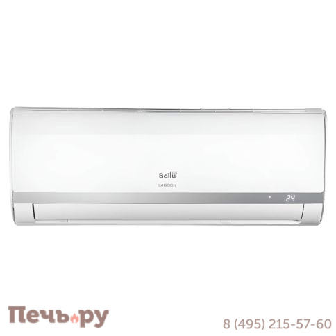 Сплит-система Ballu BSD-24HN1_20Y комплект фото 2