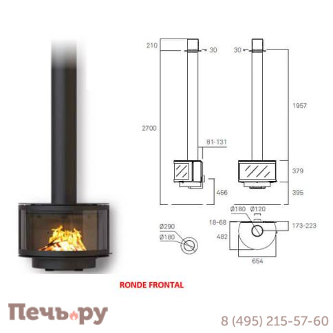 Стальной камин Rocal Ronde Frontal фото 3