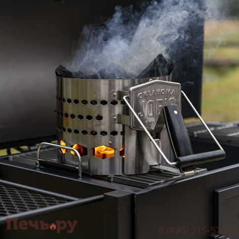 Стартер для угля Oklahoma Joe's XL быстрый розжиг фото 4