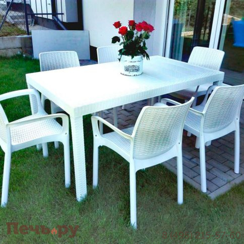Стол Gardeck B:rattan Houston 1500*900мм, белый фото 14