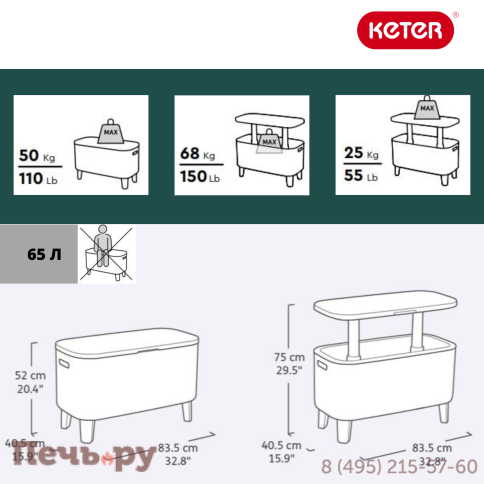 Стол Gardeck Беви Бар (Bevy Bar Large Cool Bar), графит фото 8
