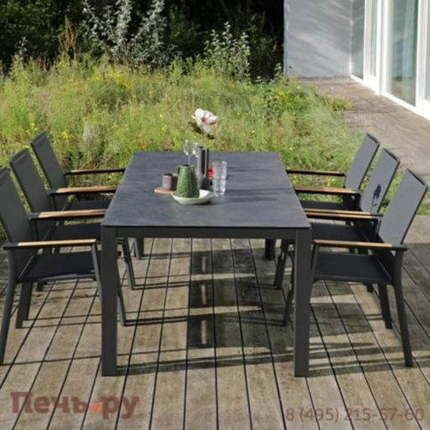 Стол Brafritid Lyon 220 антрацит/серый, алюминий/спеченный камень фото 5