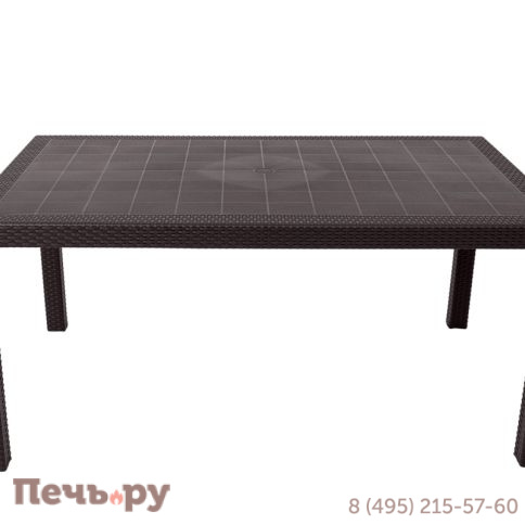 Стол Gardeck Barcelona Set FIJI венге фото