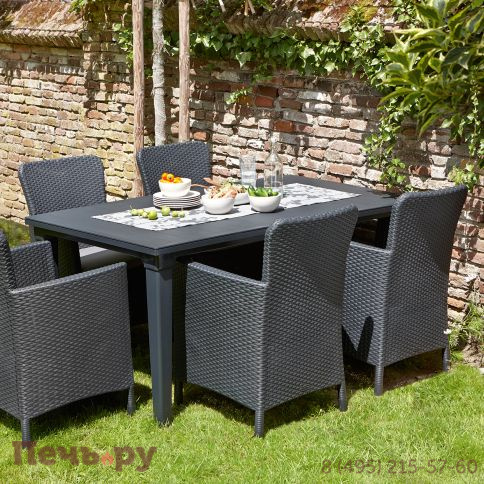 Стол Футура (Futura) коричневый фото 3