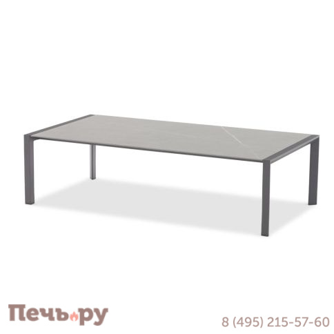 Стол кофейный Brafritid Stockholm антрацит/бежевый алюминий/закаленное стекло фото