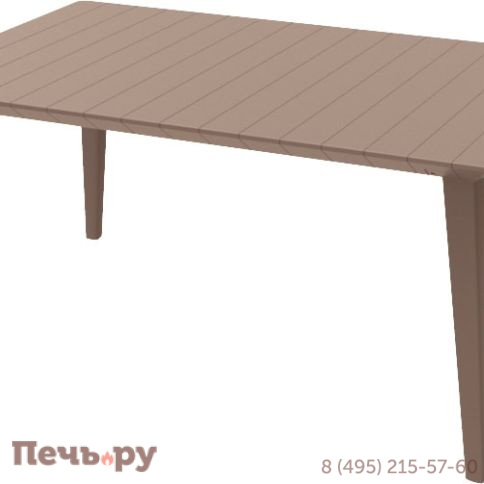 Стол Gardeck Лима 160 (Lima 160) капучино фото