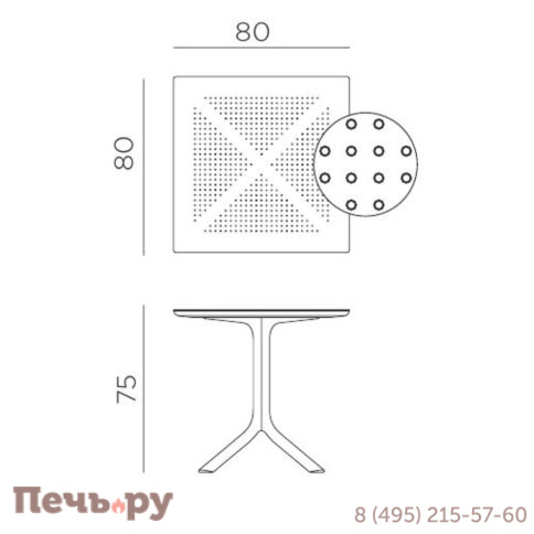 Стол пластиковый обеденный Gardeck Nardi Clip 80, белый фото 5