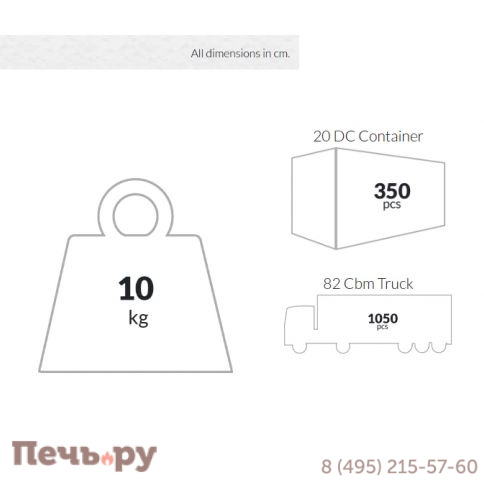 Стол пластиковый Octopus 234/160-6885 фото 4