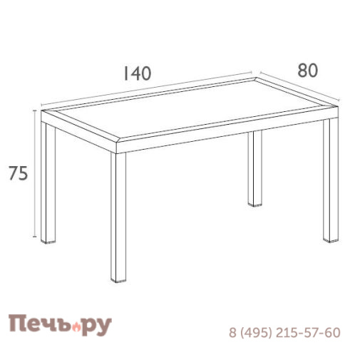 Стол пластиковый Orlando 140 234/878-6762 фото 2