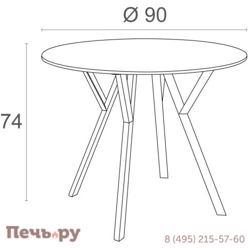 Стол пластиковый Siesta Contract Max Table 90 фото 6