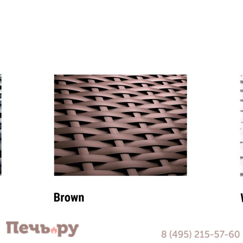 Стол пластиковый Siesta Contract Orlando 80 234/875-6724 фото 7