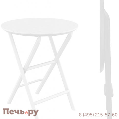 Стол пластиковый складной Helen Folding Table Ø60 234/294-1982 фото