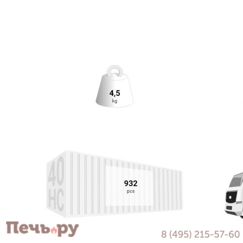 Стол пластиковый складной Helen Folding Table Ø60 234/294-2033 фото 4