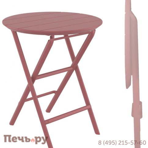Стол пластиковый складной Helen Folding Table Ø60 234/294-2033 фото