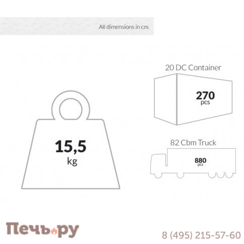 Стол пластиковый складной Sky Folding Table 60 234/114-8773 фото 5