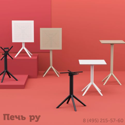 Стол пластиковый складной Sky Folding Table 60 234/114-8773 фото 8