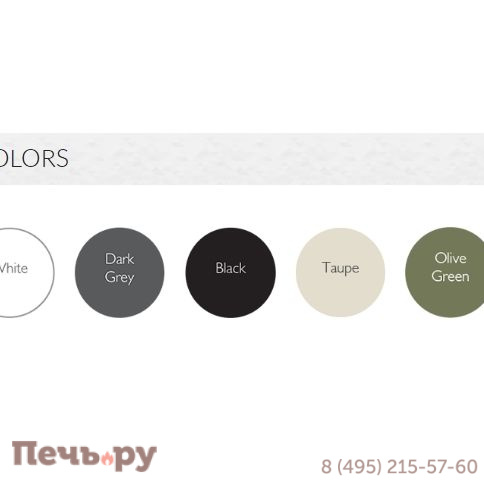 Стол пластиковый складной Sky Folding Table Ø60 234/121-0060 фото 3