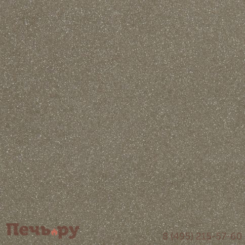 Стол плетеный кофейный Janus et Cie Vino JNS/736-94-585/NA фото 3