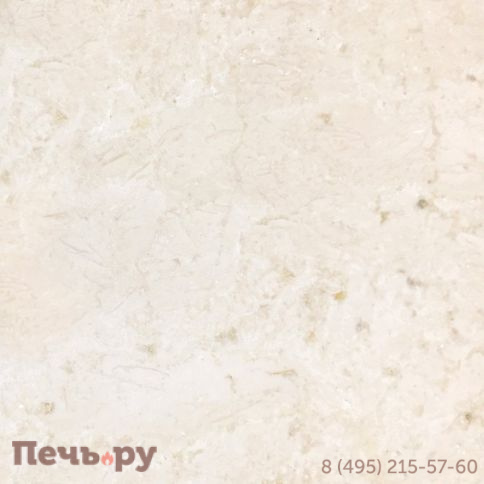 Стол плетеный кофейный Janus et Cie Vino JNS/736-94-585/NS фото 3