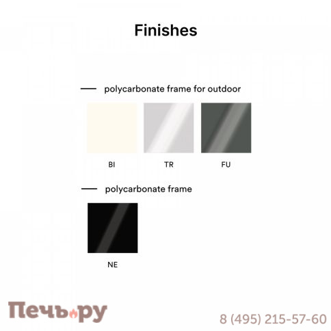 Стол-пуф пластиковый Pedrali Pasha прозрачный фото 5