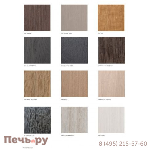 Столик деревянный журнальный Van Rossum Curvum фото 5