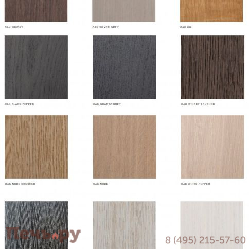 Столик деревянный журнальный Van Rossum T-ELEMENTS фото 5