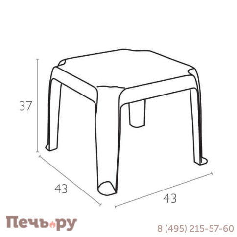 Столик для шезлонга пластиковый Zambak 234/240-9749 фото 2