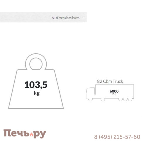 Столик для шезлонга пластиковый Zambak 234/240-9749 фото 6