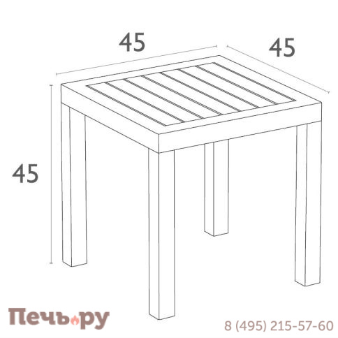Столик пластиковый для лежака Ocean Side Table 234/066-4034 фото 2