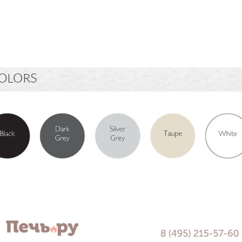 Столик пластиковый для лежака Ocean Side Table 234/066-4058 фото 3