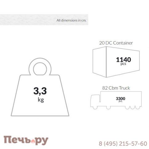 Столик пластиковый для лежака Ocean Side Table 234/066-4058 фото 4