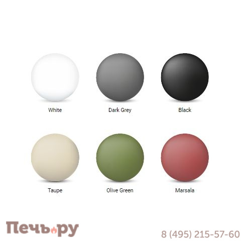 Столик пластиковый журнальный Paris Lounge Table 234/278-dg фото 3