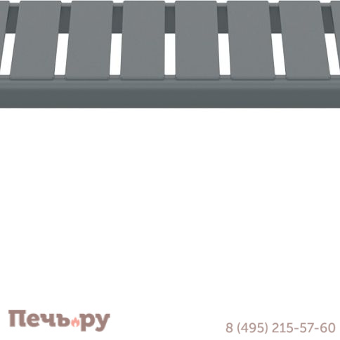 Столик пластиковый журнальный Paris Lounge Table 234/278-dg фото 5