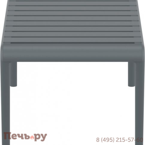 Столик пластиковый журнальный Paris Lounge Table 234/278-dg фото 6